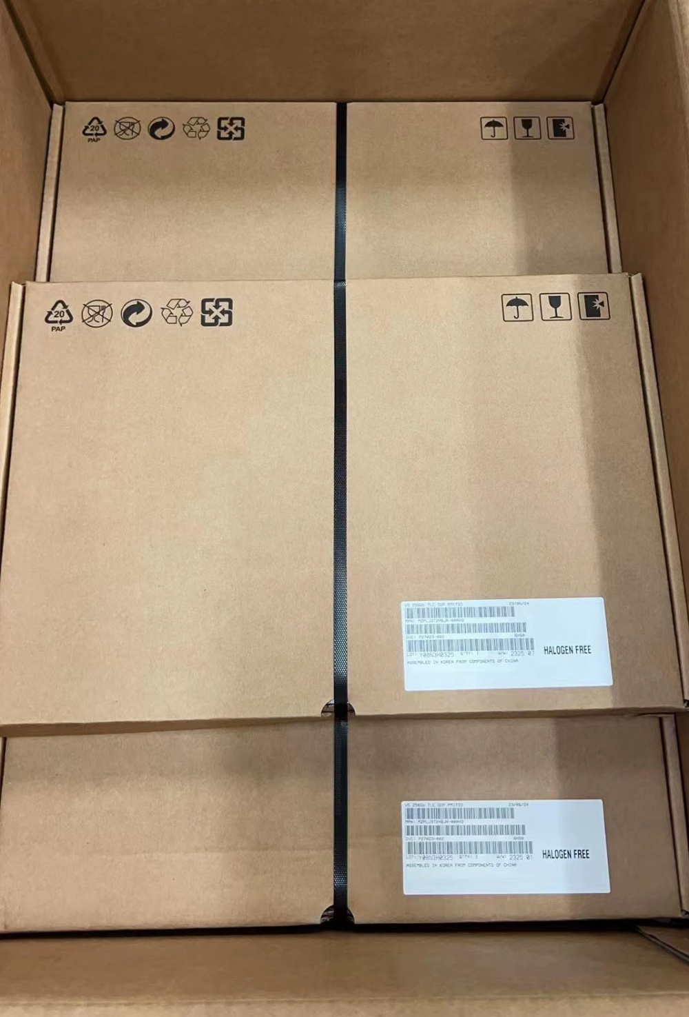 NIEUWE Originele PM1735 1.6T 3 - Samsung Ssd recensie en prijs